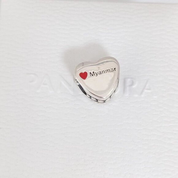 Pandora Myanmar Flag Heart Charm Bead Exclusive Pendant S925 Silver with box - Picture 2 of 7